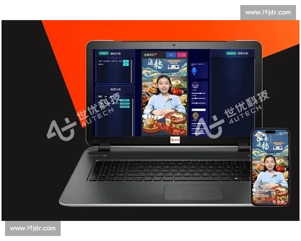 手机在线直播新趋势解析与互动体验全面升级指南