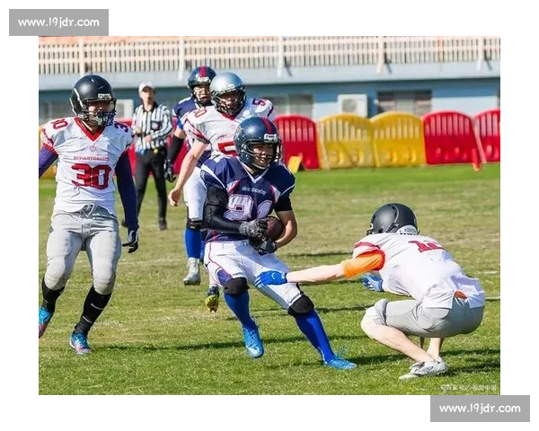 美式橄榄球战术解析与球员训练全面指南 - 副本