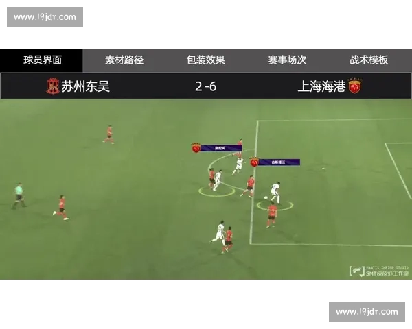 体育比赛中战术选择对规则适应与胜负影响的深度分析 体育比赛中战术选择对规则适应与胜负影响的深度分析