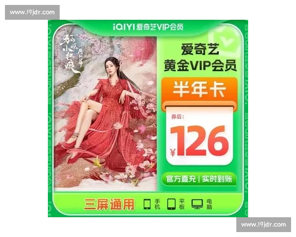 极速赛事直播畅享无卡顿完美观看体验高清流畅直播随时随地尽情享受 - 副本 极速赛事直播畅享无卡顿完美观看体验高清流畅直播随时随地尽情享受 - 副本