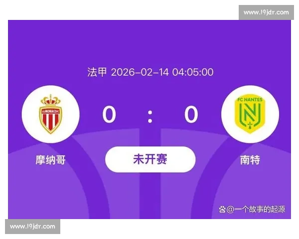 最新赛程速递：全球足球赛事焦点战役全面解析