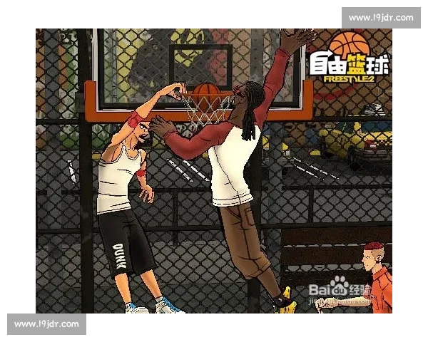 篮球赛事深度分析与球队表现预测：全面解析近期比赛动态与赛季走势 - 副本 - 副本