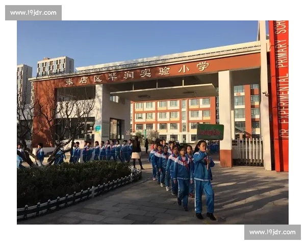 赛后分析：深度剖析比赛过程与关键因素对最终结果的影响 - 副本 - 副本