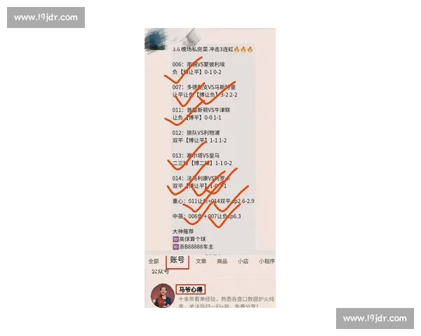 足球赛事推荐指南 精选热门比赛即时推荐 助你轻松观赛每场精彩赛事 - 副本